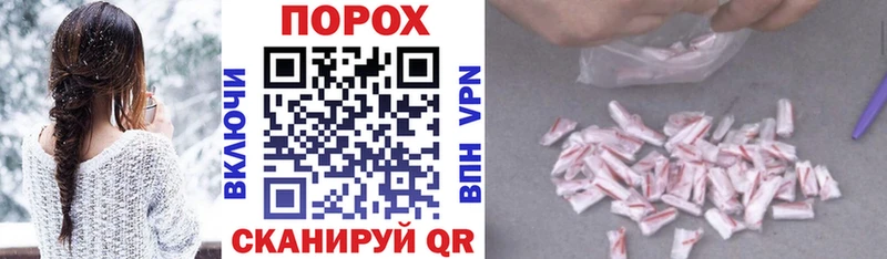 Amphetamine Розовый  Олёкминск 
