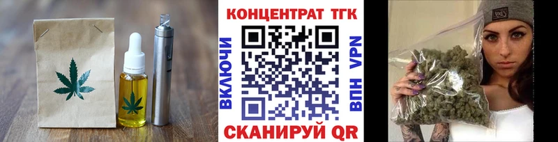 цена наркотик  Олёкминск  MEGA вход  Cannafood конопля 