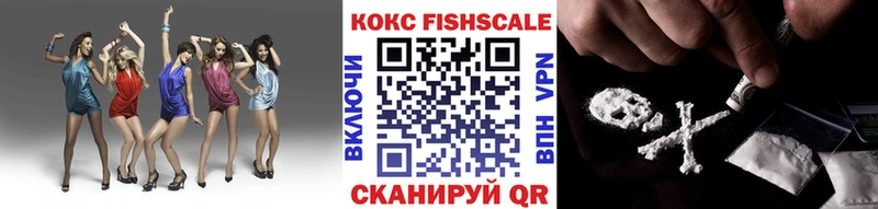 хочу   Олёкминск  КОКАИН 98% 