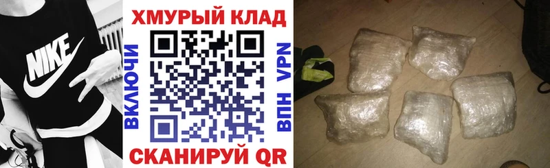 ГЕРОИН Heroin  Олёкминск 