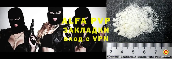 дурь Баксан