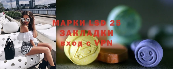 дурь Баксан