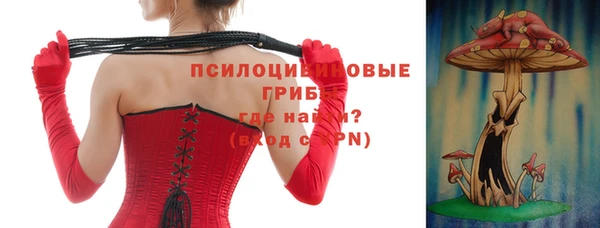 дурь Баксан