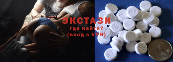 дурь Баксан