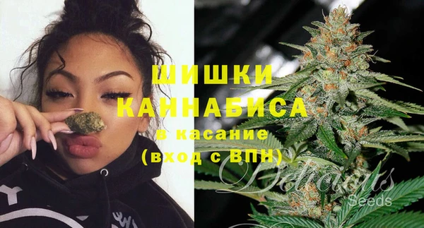 COCAINE Балабаново