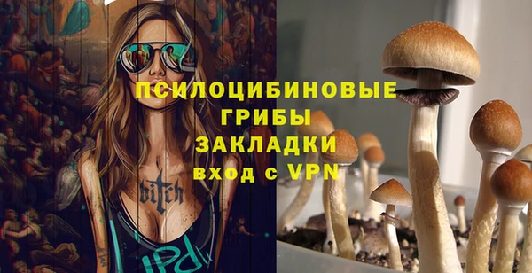 дурь Баксан