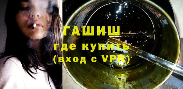 дурь Баксан