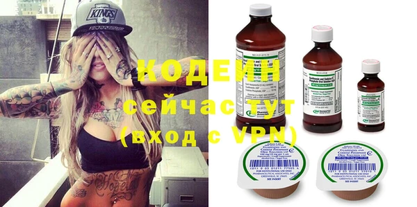 дурь Баксан