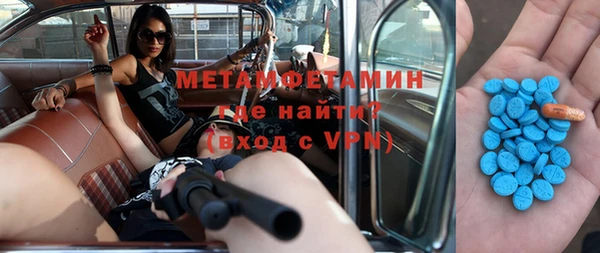 дурь Баксан