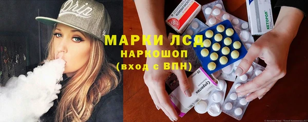COCAINE Балабаново