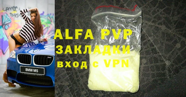дурь Баксан