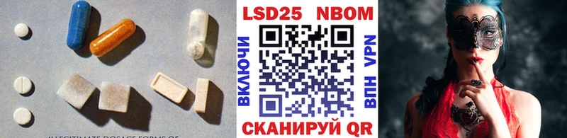 где купить наркоту Олёкминск LSD-25 экстази кислота