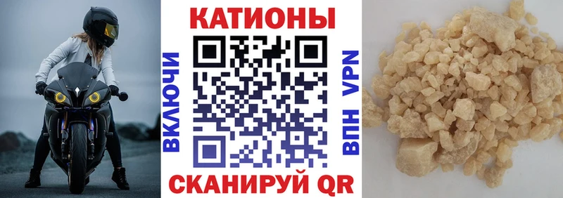 МЕФ mephedrone как найти Олёкминск